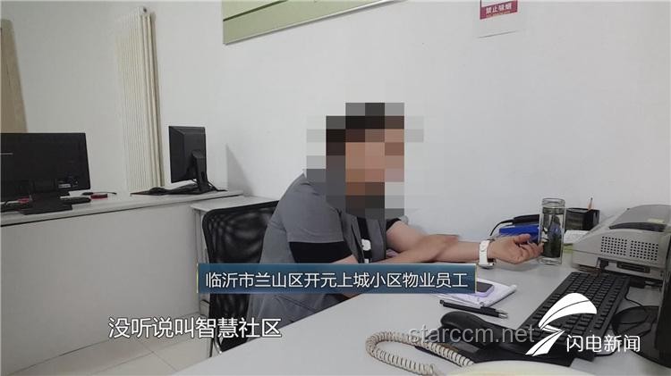 山东新政策：住院无需陪床，省心又安心🏥